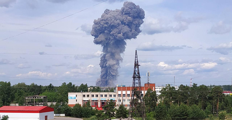 রাশিয়ায় ভয়াবহ বিস্ফোরণে আহত ৩৮